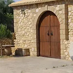 Onirozo Private