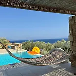 فيلة Onirozo Private *