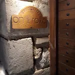 Onirozo Private * Koróni